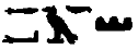 Hiéroglyphes égyptiens